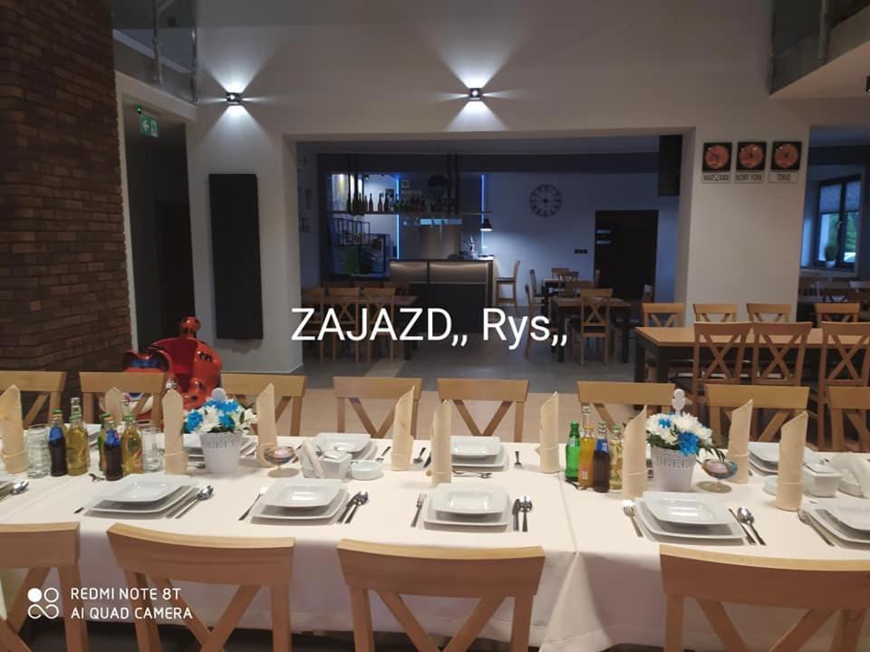 Zajazd ,,Rys" Dobra  Exterior photo